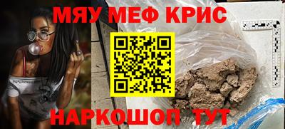 СК Рязань