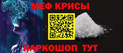 СК Рязань