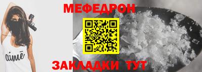 СК Рязань