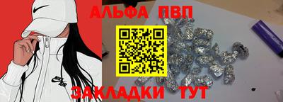 СК Рязань