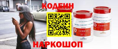 ALPHA PVP Рузаевка