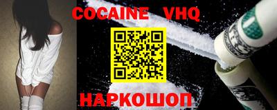 СК Рязань