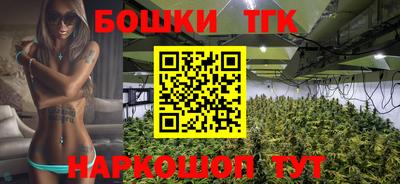 ALPHA PVP Рузаевка