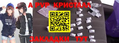 СК Рязань