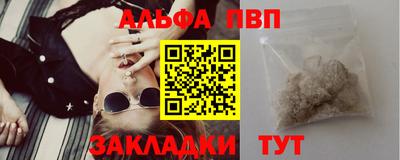 СК Рязань