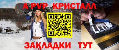 СК Рязань