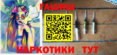 ALPHA PVP Рузаевка