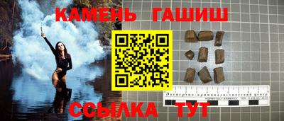 СК Рязань
