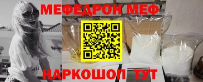 СК Рязань